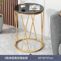 ราคา โต๊ะ โต๊ะนั่งเล่น โต๊ะกลางโซฟา โต๊ะกาแฟ ทรงกลม โต๊ะอเนกประสงค์ โต๊ะประหยัดพื้นที่ ชั้นวางของ สินค้าใหม่ แนะนำ ส่งตรงจากกรุงเทพ (19738693188)