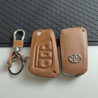 ราคา ซองหนังใส่รีโมทกุญแจ Toyota Revo Altis Fortuner กุญแจพับ Smart Key เคสรีโมท เคสกุญแจ (21415802402)