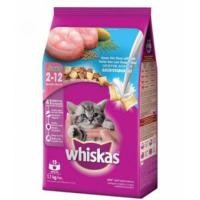 ราคา 450 480g Whiskas อาหารแมวแบบเม็ด วิสกัส อาหารแมวชนิดเม็ด โปรตีน 30 (21286193582)