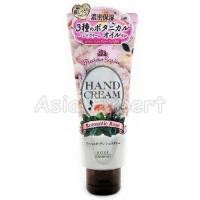 ราคา KOSE Precious Garden Hand Cream 70g 5สูตร ครีมทามือ (12201279614)