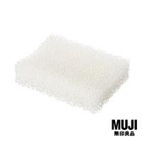 ราคา มูจิ รีฟิลฟองน้ำยูรีเทน สำหรับจานวางสบู่ MUJI Urethane Foam Soap Dish Replacement Sponge (9218906573)