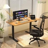 ราคา OYLIF รุ่น T2 Standing Desk มอเตอร์ 2 ตัว เวิร์คสเตชั่นโต๊ะทำงานตามหลักสรีรศาสตร์ โต๊ะคอมพิวเตอร์ โต๊ะเขียนหนังสือ โต๊ะปรับระดับ (21279314521)