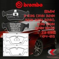 ราคา ผ้าเบรคหน้า BREMBO BMW SERIES 3 E36 318i 320i 323i 325i 328i E46 318i 320i 323i Z3 E36 ปี 94 05 P06024B C (15614514955)
