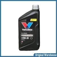 ราคา น้ำมันเครื่องเบนซิน สังเคราะห์แท้ 100 Valvoline PREMIUM PROTECTION 5W 30 (15890793426)