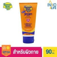 ราคา Banana Boat Sport Ultra Sunscreen Lotion SPF50 PA สำหรับผิวตัว ทำกิจกรรมกลางแจ้ง 90 ml inno (21179178339)