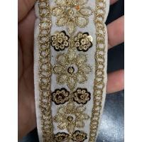 ราคา ยกม้วน10หลา ริบบิ้นดิ้นทอง เทปดิ้นทอง เทปริบบิ้น เทปทองตกแต่ง เทปดิ้นเงิน ลูกไม้ชายครุย ชายครุยริบบิ้นเทปพู่ เทปตกแต่ง (20442414977)
