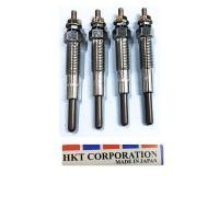 ราคา HKT หัวเผา MITSUBISHI STRADA 2500 (12378905519)