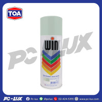 ราคา สีสเปรย์ รองพื้นพลาสติก WIN รุ่น 263 ขนาด 400 ซีซี (21387820933)