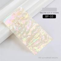 ราคา สติ๊กเกอร์เปลือกหอยอัดแผ่น สติ๊กเกอร์เปลือกหอย เปลือกหอยแต่งเล็บ 3D มีกาวในตัว สติกเกอร์เล็บ รหัสBP (15659205386)