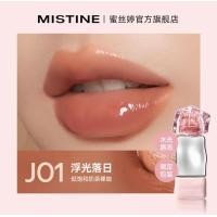 ราคา Mistine ครีมทาลิปกลอสเคลือบสีกาแฟสไตล์ไทยครีมทาลิปกลอสกำมะหยี่สำหรับชานม siting V02ลิปกลอสแช่แข็ง j01j02พร้อมส่ง (21389662463)