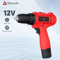 ราคา Mitsushi สว่านไร้สาย สว่าน 12V แบตเตอรี่ 1ก้อน พร้อมแท่นชาร์จ ดอกสว่าน (21378687098)