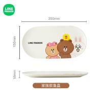 ราคา Line ชุดจานชามลายหมีบราวน์แบร์การ์ตูนชุดจานชามข้าวใช้ในบ้านจานชามซุปเซรามิกสไตล์เกาหลีน่ารักสำหรับทานข้าว (17418138121)