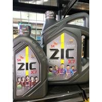 ราคา น้ำมันเครื่อง ZIC X7 10W 30 6 1ลิตร ดีเซล สังเคราะห์100 (21382115515)