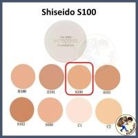 ราคา Shiseido Spotscover Foundation 20 g คอนซีลเลอร์ เนื้อครีม Shiseido concealer Spot Cover Spots Cover Mewealth (20572249227)