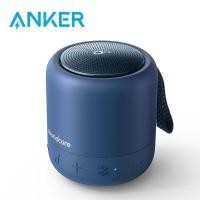 ราคา Soundcore by Anker Mini 3 Bluetooth Speaker BassUp and PartyCast Technology USB C Waterproof IPX7 and Customizable EQ (19967822027)