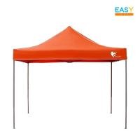 ราคา เต็นท์พับ Easy Life โครงสีเทา T2 ผ้าหนา เต็นท์บังแดดกันฝน เต็นท์ขายของ เต็นท์ตลาดนัด เต็นท์จอดรถ เต็นท์ขายของ (10245085957)