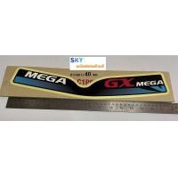 ราคา สติ๊กเกอร์ติดถังน้ำมันเครื่องยนต์ฮอนด้า สติ๊กเกอร์เครื่องหมายฮอนด้า GX390 MEGA (20809245194)