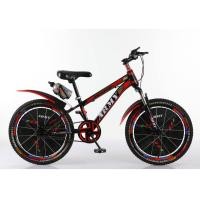 ราคา จักรยาน 20 นิ้ว DAMON ARMY 7Speed จักรยานเสือภูเขา จักรยานเด็ก (21401286378)