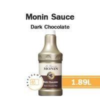 ราคา โมนิน ซอส โมแนง ซอส Monin Sauce Caramel Sauce Chocolate Sauce 500ML คาลาเมล (15618135595)