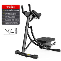 ราคา eBuy Thailand Power Plank พาวเวอร์แพลง เครื่องบริหารหน้าท้อง ลดหน้าท้อง ลดพุง sit up สร้าง six pack (15701916880)