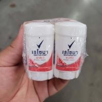 ราคา พร้อมส่ง Rexona Motion sense Mini Stick 1กล่อง ขนาด 10 กรัม บรรจุ 6 ชิ้น เรโซนา โมชั่นเซนส์ มินิ สติ๊ก (16853154700)