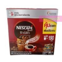 ราคา เนสกาแฟ บาริสต้า 380g (21395635836)