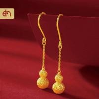 ราคา Everhoney K Gold โซ่ยาวห้อยทองมะระวางต่างหูสำหรับผู้หญิงสาววัยรุ่น (16459717866)