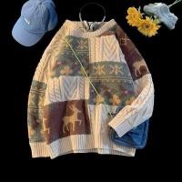 ราคา MNO 9 Sweater YM49 สเวตเตอร์ไหมพรม ถักลายใบไม้ ถักลายกวาง เสื้อไหมพรม เสื้อกันหนาว เสื้อสเวตเตอร์ชาย (21124898988)