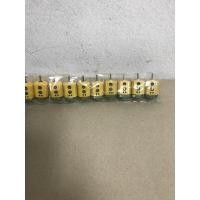 ราคา มอเตอร์ใส่รถกระป๋องตราเพชร (16115669632)