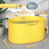 ราคา อ่างอาบน้ำสำหรับผู้ใหญ่ใช้ในบ้านสามารถนั่งได้อ่างอาบน้ำอ่างอาบน้ำสำหรับผู้ใหญ่อ่างอาบน้ำอ่างอาบน้ำอ่างอาบน้ำอ่างอาบน้ำอ่างอาบน้ำอ่างอาบน้ำอ่างอาบน้ำอ่างอาบน้ำ (17917019981)
