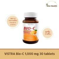 ราคา VISTRA Bio C ไบโอ วิตามินซี 1000 มก 30 เม็ด Vit C ดูดซึมง่าย ลดการระคายเคือง Vitamin C ของแท้ Into Health (21396834075)