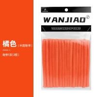 ราคา รองเท้าสนีกเกอร์เชือกผูกรองเท้าครึ่งวงกลมเหมาะกับไนกี้ Nike รองเท้าลำลองรองเท้าบาสเก็ตบอลข้อต่ำหุ้มข้อสูงสำหรับเล่นกีฬาสีขาวสีดำแบบออริจินอล (16797142394)