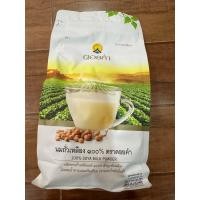 ราคา นมถั่วเหลือง 100 ตรา ดอยคำ 400 G 100 Soya Milk Powder Doi Kham Brand (16290603786)