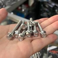 ราคา น็อตแคร้งเครื่องซ้าย ขวา หัวเหลี่ยม จี้ร่อง Waveเวฟ125 irs บังลม หัวเถิก หัวแหลม Dreamดรีม125 (21412975153)