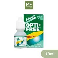ราคา alcon opti free rewetting drops 10 ml น้ำตาเทียมหยอดตา (21406874806)