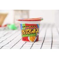 ราคา พร้อมส่ง บิสกิตแท่งกรอบ ครอกเกอร์ คุกกี้ จิ้มช็อคโกแลต แบบถ้วย บิสกิตแท่งช็อคโกแลต ขนมปังแท่งกรอบบิตกิสจิ้มซอส ช็อคโกแลตดิป ขนมหวานทานเล่น กินง่าย สะดวก (21410299640)