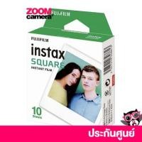 ราคา Fujifilm Instax Square film Blank กล่อง 10แผ่น (12457845085)