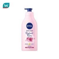 ราคา Nivea นีเวีย บอดี้ เรเดียน โรส ไวท์ โลชั่น 525 มล (4527170835)