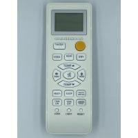 ราคา รีโมทแอร์ที่ใช้งานได้กับ Haier รุ่น HSU LRA15 (20884157480)