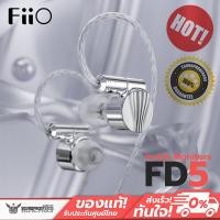 FiiO In-Ear Headphones หูฟัง IEM รุ่น FD5