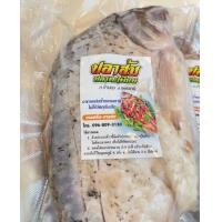 ราคา ปลาส้ม ปลาตะเพียน คำชะโนด (19540843197)