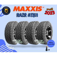 ราคา ส่งฟรี MAXXIS รุ่น RAZR AT811 31x10 5R15 245 70R16 265 70R16 265 75R16 285 75R16 265 65R17 265 70R17 285 70R17 265 60R18 ยางใหม่ปี2023 2024 ราคาต่อ 4 เส้น แถมฟรีจุ๊บลมตามจำนวนยาง (21278974092)