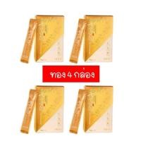 ราคา มาร์ครังนก 3 แถม 1 คละสูตรได้ ของแท้100 พร้อมส่ง (19757468045)