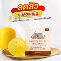 ราคา สบู่ฮันนี่ โกลด์ สบู่น้ำผึ้งทองคำ Honey Gold Soap สบู่งานผิวหน้าใส ฮันนี่ โกลด์ 50 g (19680926522)