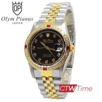 ราคา O P Olym Pianus นาฬิกาข้อมือผู้ชาย SPORTMASTER สายสแตนเลส รุ่น 89322 616 สองกษัตริย์ หน้าปัดสีดำ (2647350698)