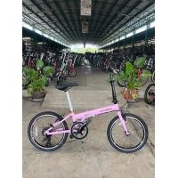 ราคา จักรยานพับ LOUIS GARNEAU สีชมพูพาสเทล น่ารัก สภาพดี (18488021247)