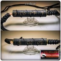 ราคา ตะกรุดปืนแตก หลวงปู่อิ่ม ปญฺญาวุโธ วัดทุ่งนาใหม่ จ นครศรีธรรมราช (21398826322)