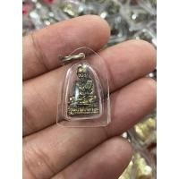 ราคา จี้หลวงปู่ทวด วัดช้างไห้ เหลี่ยมกรอบ (16196057757)