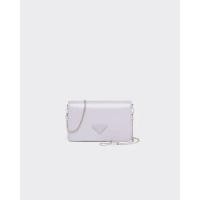 ราคา Prada Brushed leather shoulder bag (21228060689)