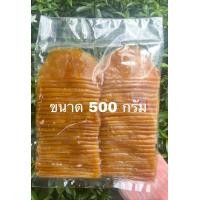 ราคา มะม่วงกวน ส้มแผ่น ขนาด 500 กรัม 1000 กรัม 2 ถุง (15041402823)